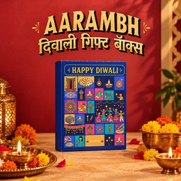 Aarambh Diwali Gift Box | The Gift of New Beginnings