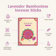 Aauram Calming Lavender Natural Bambooless Incense Sticks
