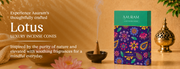 Aauram Sacred Lotus Natural Incense Cones