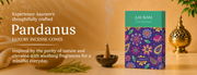 Aauram Pandanus Delight Natural Incense Cones